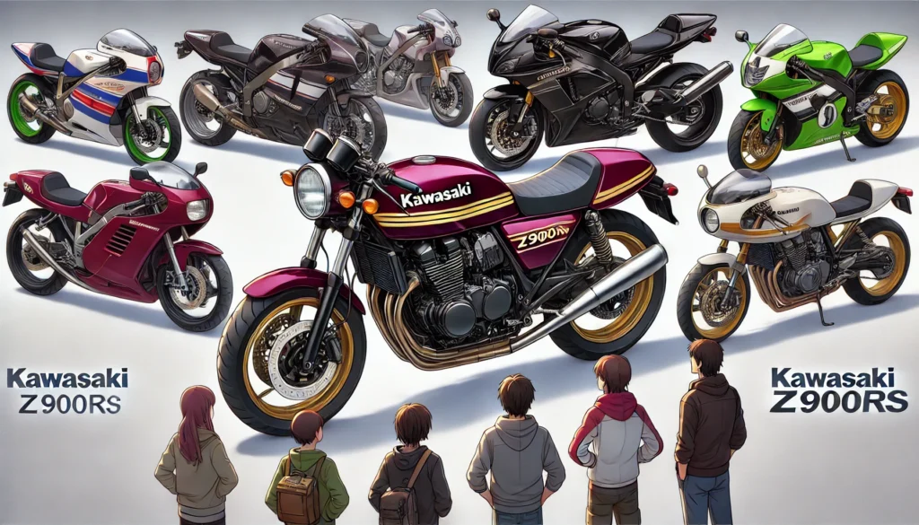 他の大型バイクとの違い